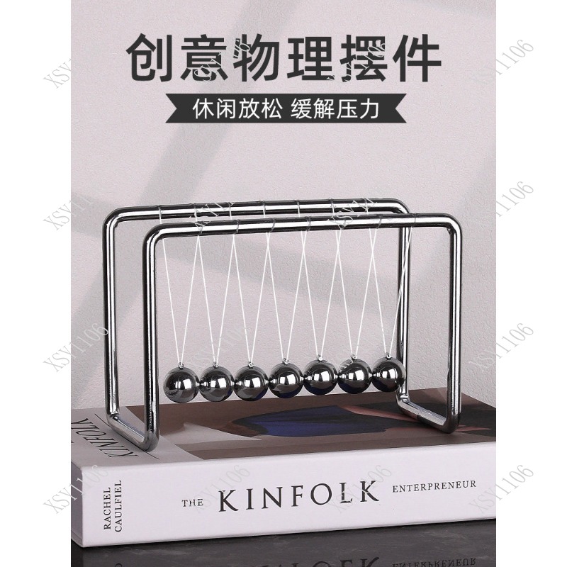 Newton Cradle Large - Pêndulo de Newton com 7 Bolas,
