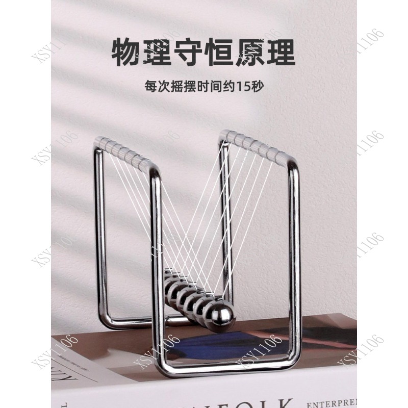 Pêndulo de Newton com 7 Bolas, - Newton Cradle Large avaliação e preço