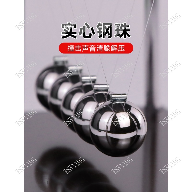 Pêndulo de Newton com 7 Bolas, - Newton Cradle Large avaliação e preço