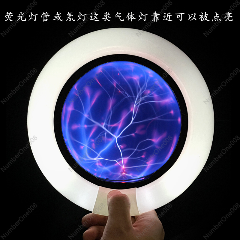 Globo de relâmpago de plasma d - Science Experiment avaliação e preço